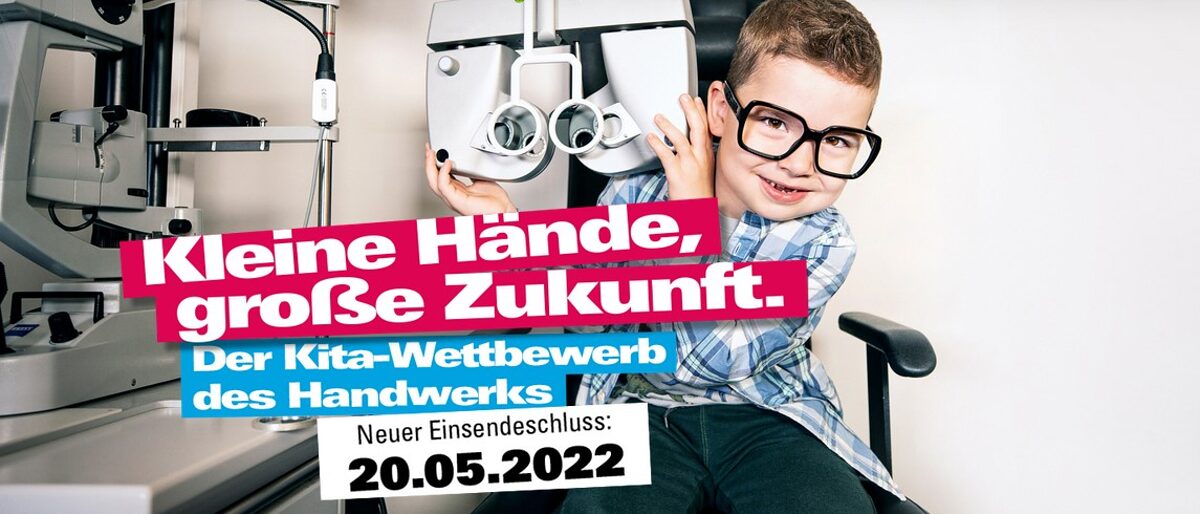 AMH Kita-Poster 2022-01-05 111026