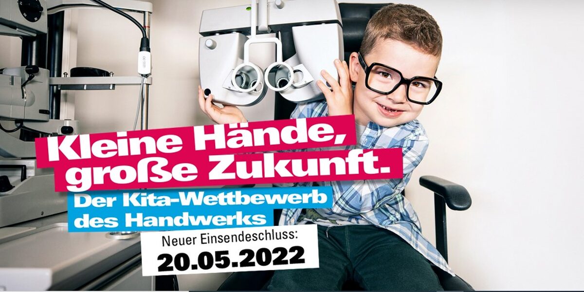 AMH Kita-Poster 2022-01-05 111026